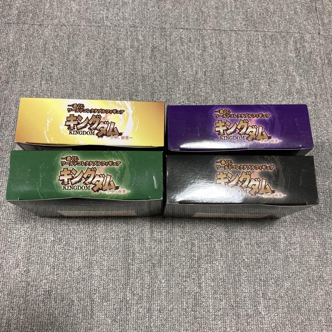 Amazon | キングダム フィギュア4点セット 王騎 騰 桓騎 ワン賞 Amazon | キングダム フィギュア4点セット 王騎 騰 桓騎 ワン賞