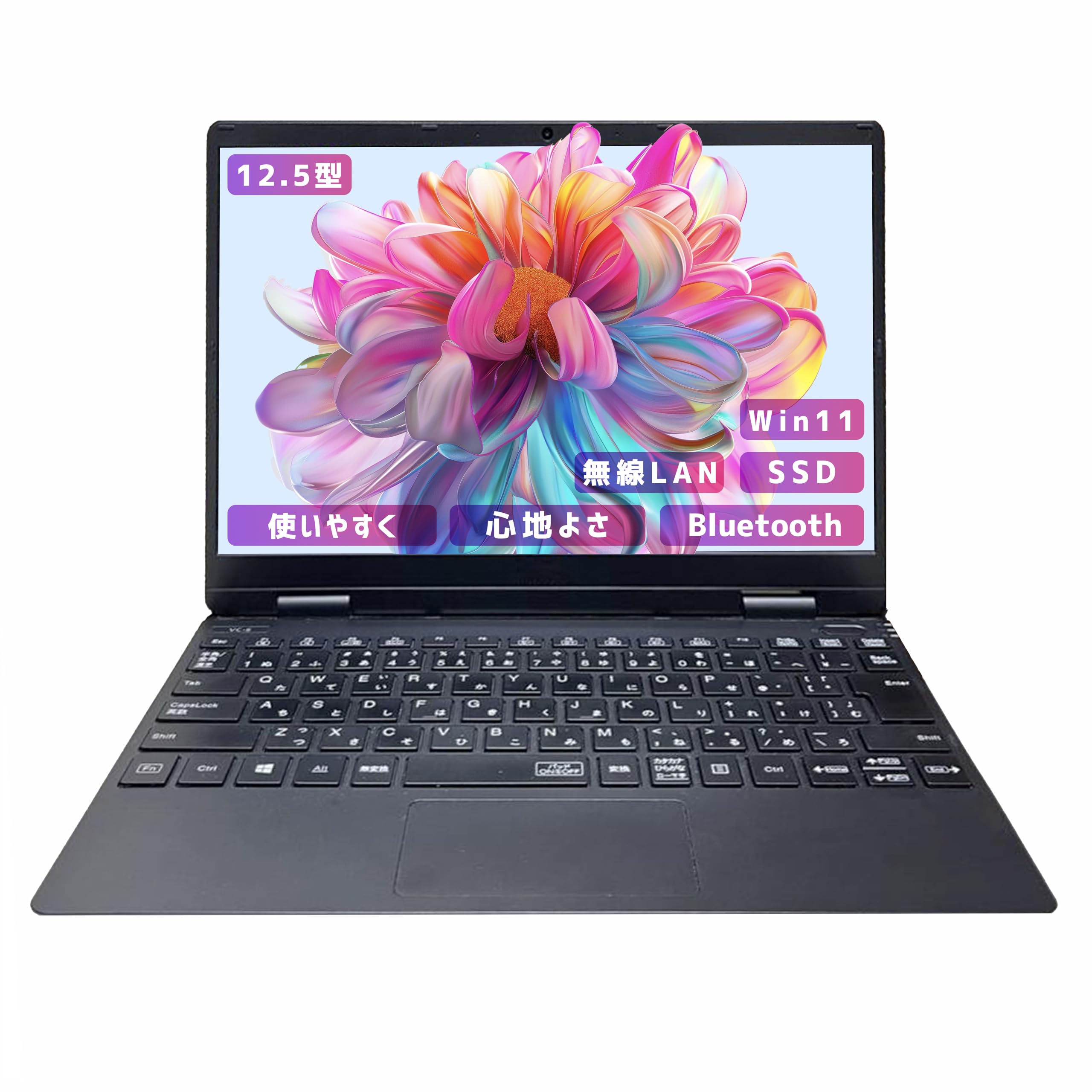 NECノートパソコンVKT10/C-6 i5 256GBOffice M159 NECノートパソコンVKT10/C-6 i5 256GBOffice M159 NEC VersaPro