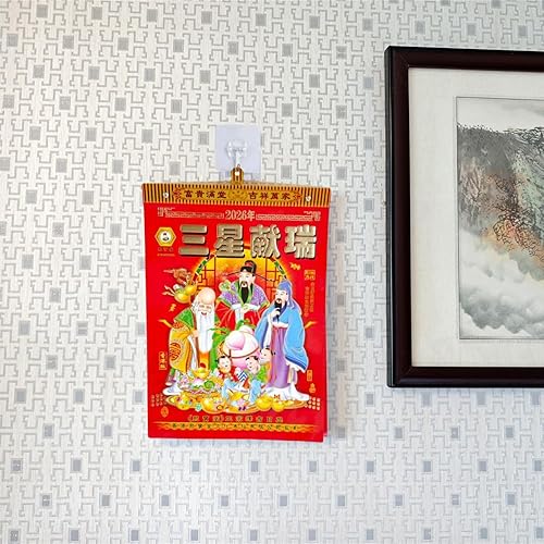 LOONELO Calendario diario chino 2023, calendario de pared chino del año del conejo, calendario colgante tradicional chino de la luna por día, total