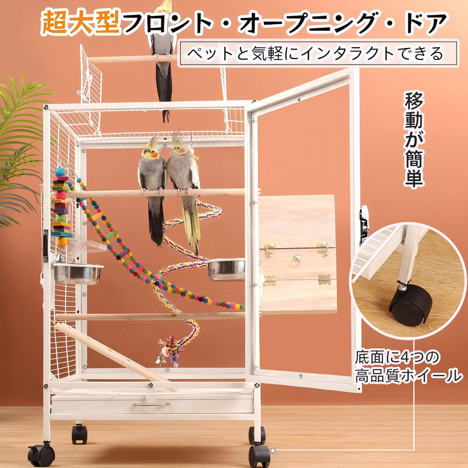 Amazon | LOOPFKL 鳥かご 大型 鳥かご インコ ク リアアクリル 鳥籠