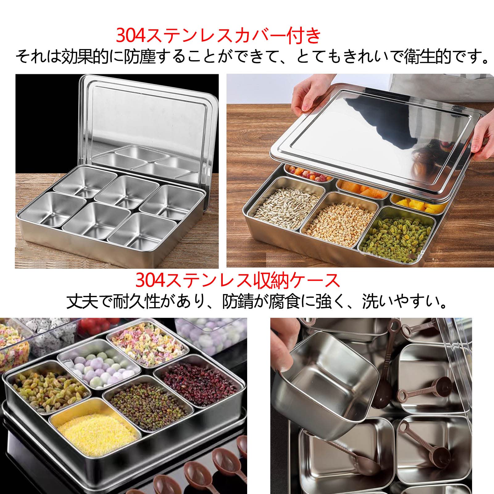 Amazon｜GiDoKe フードディスプレイセット ビュッフェサーバー