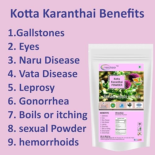 Miniatura 3 de Neotea Kotta Karanthai Polvo  Sphaeranthus Indicus  Polvo Gorakhmundi Mundi, 300 gm