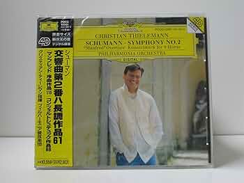 Amazon.co.jp: シューマン: 《マンフレッド》序曲、4本のホルン