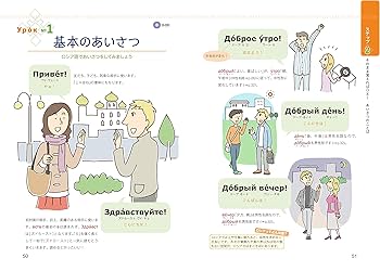 専用　ロシア語セット Amazon | PMK-2ガスマスクフルセット サイズ3 ロシア軍 FSB