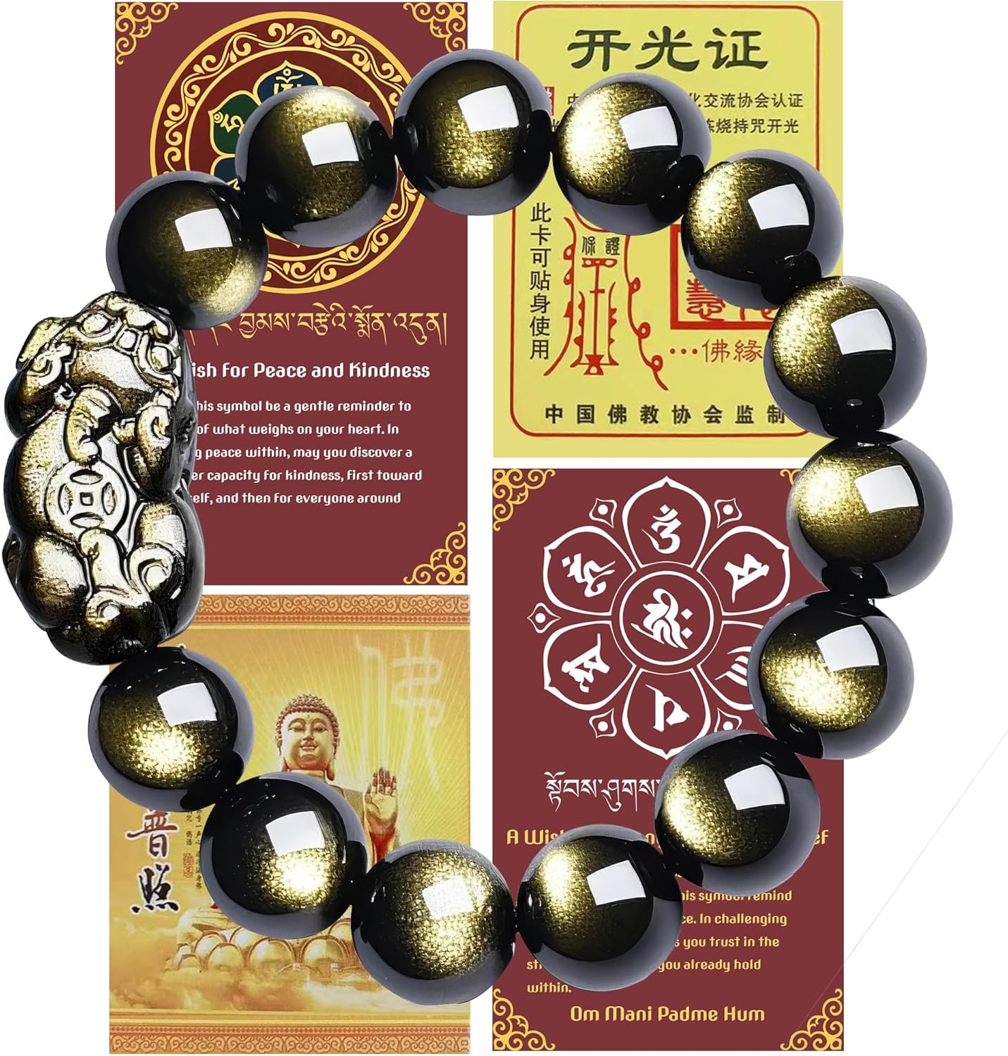 Natural Golden Obsidian Pi Xiu Bracelet for Men, Feng Shui Wealth Amulet, Beaded Stretch Good Luck Jewelry (14mm) - Image 2
