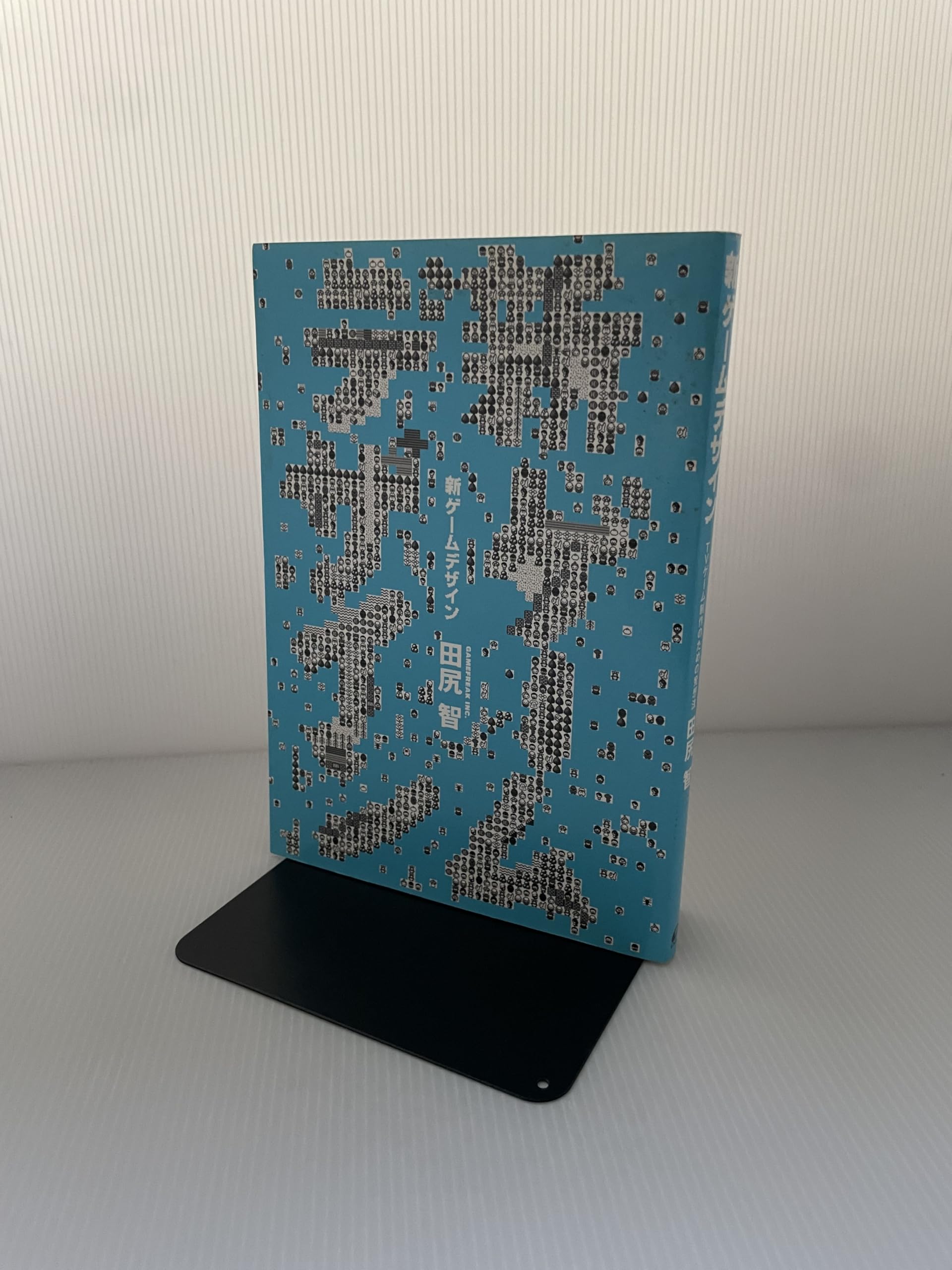 新ゲームデザイン : TVゲーム制作のための発想法(初版)田尻智 新ゲームデザイン -TVゲーム制作のための発想法（田尻智）』 投票