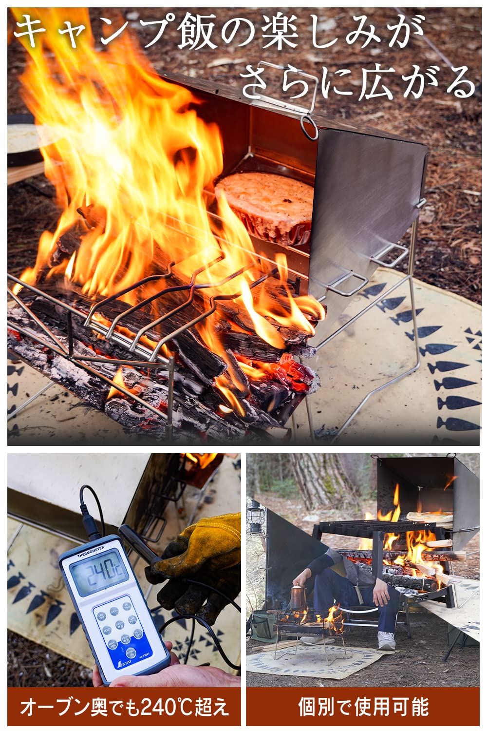 Amazon | FUTUREFOX リフレクターオーブン コンパクト