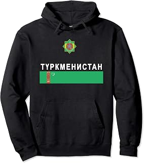 Cyrillic Sports-style Flag and Crest of Turkmenistan Pullover Hoodie