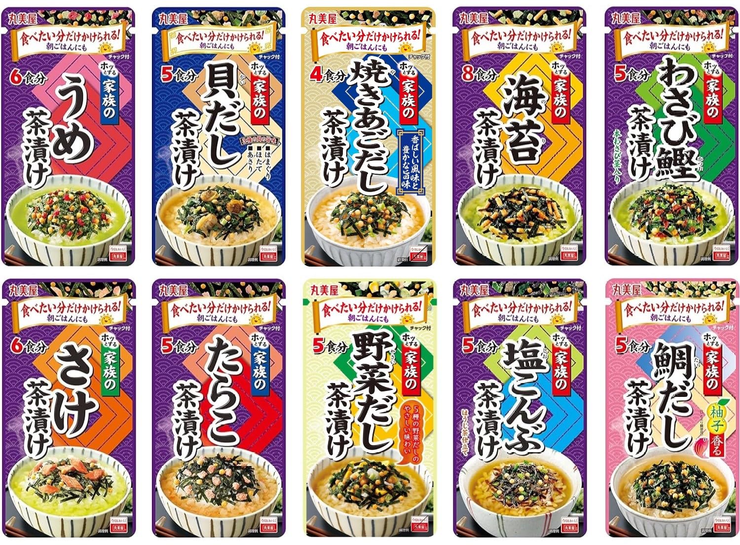 Amazon.co.jp: [セット品]10個セット(丸美屋 家族のお茶漬けシリーズ 