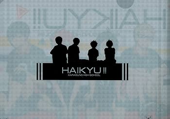 Amazon.co.jp: ハイキュー!! クリアファイル A 烏野一年生 (月島