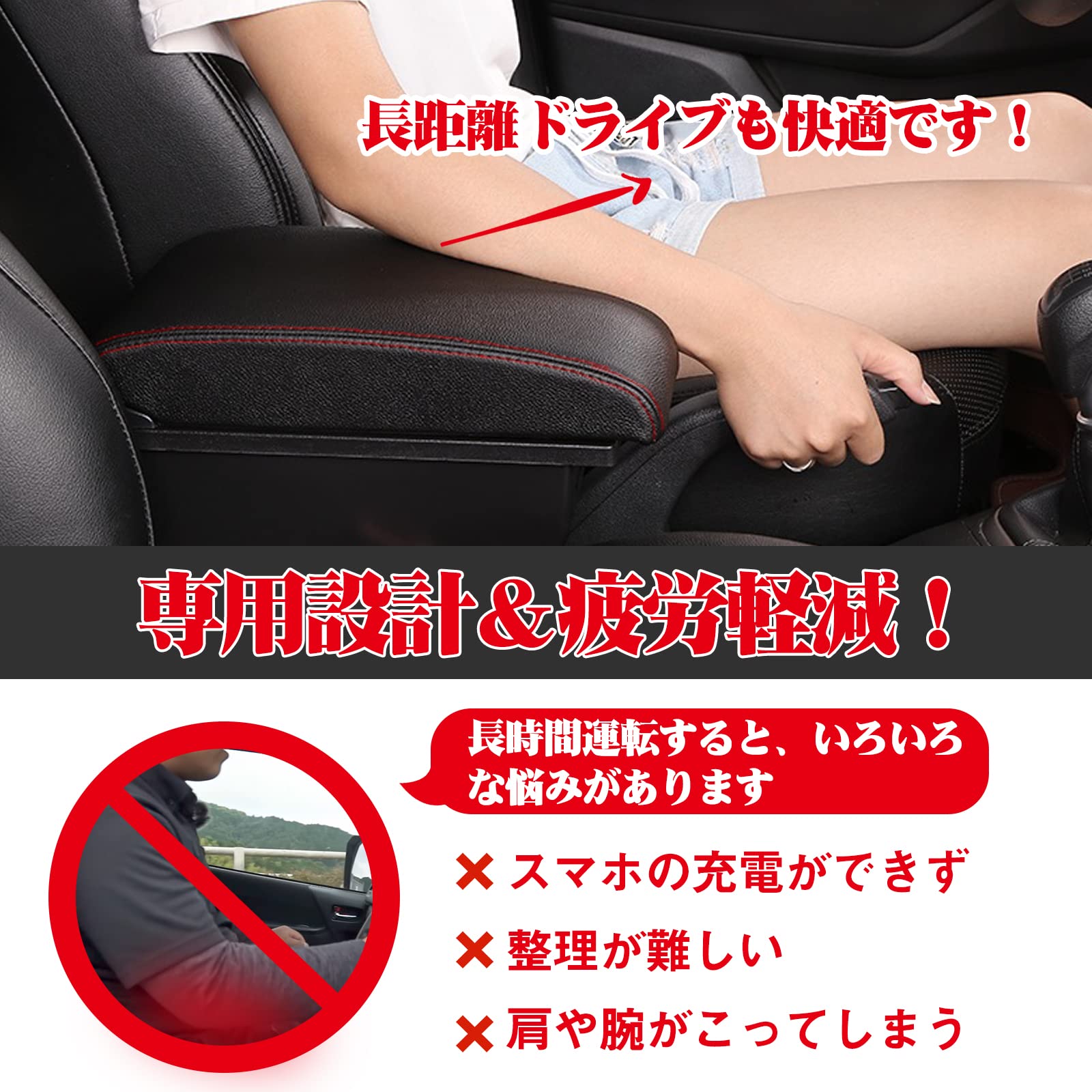 Amazon | コンソールボックス トヨタ 適用 アクア（Aqua）NHP10 NHP10H