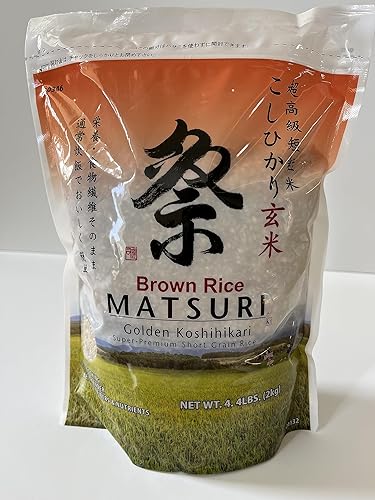 Miniatura 3 de 4.4 libras. Arroz integral Matsuri Golden Koshihikari Arroz de grano corto súper premium