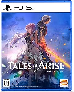 【PS5】Tales of ARISE