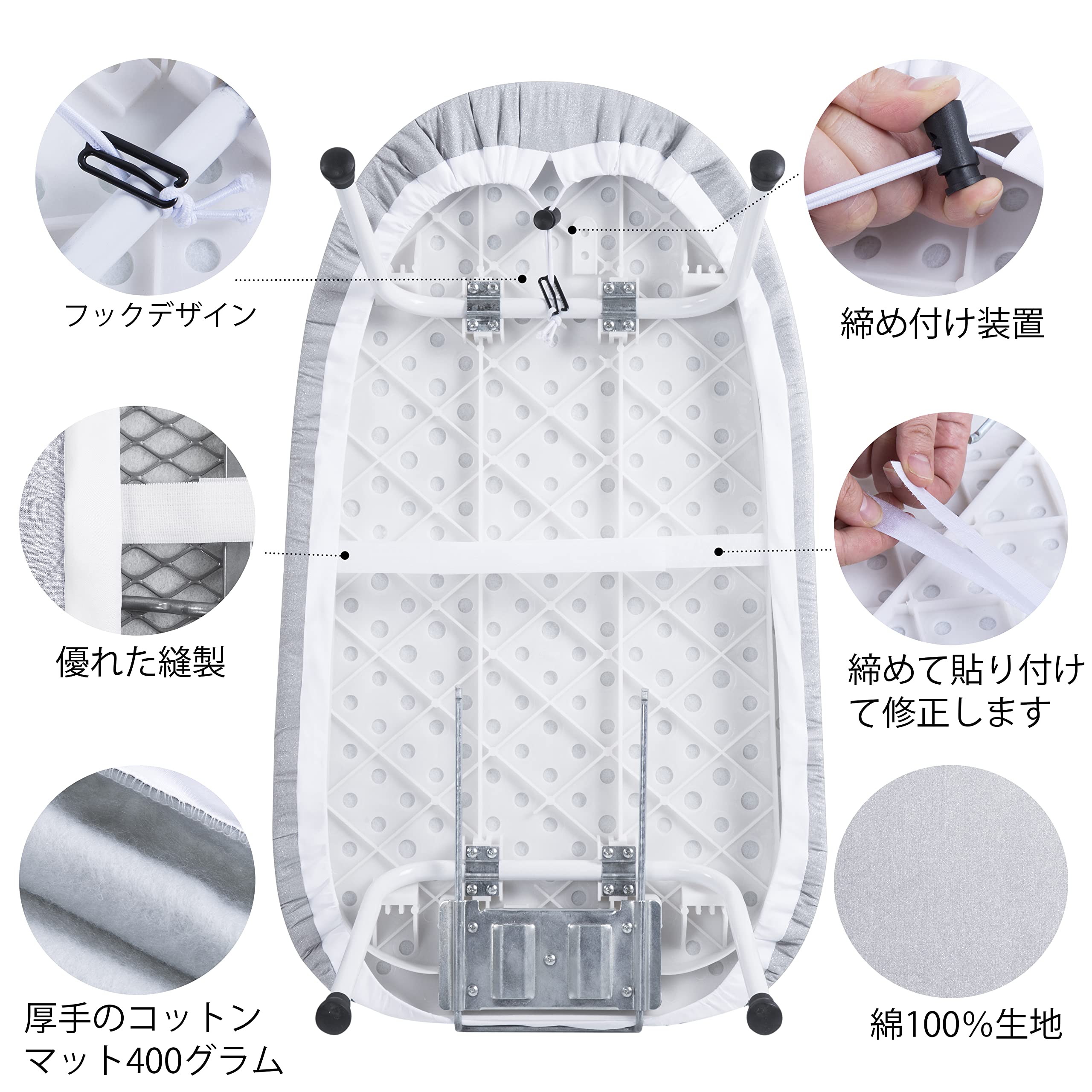 Amazon.co.jp : MZXcuin アイロン台カバー 舟型 極厚綿アイロン台