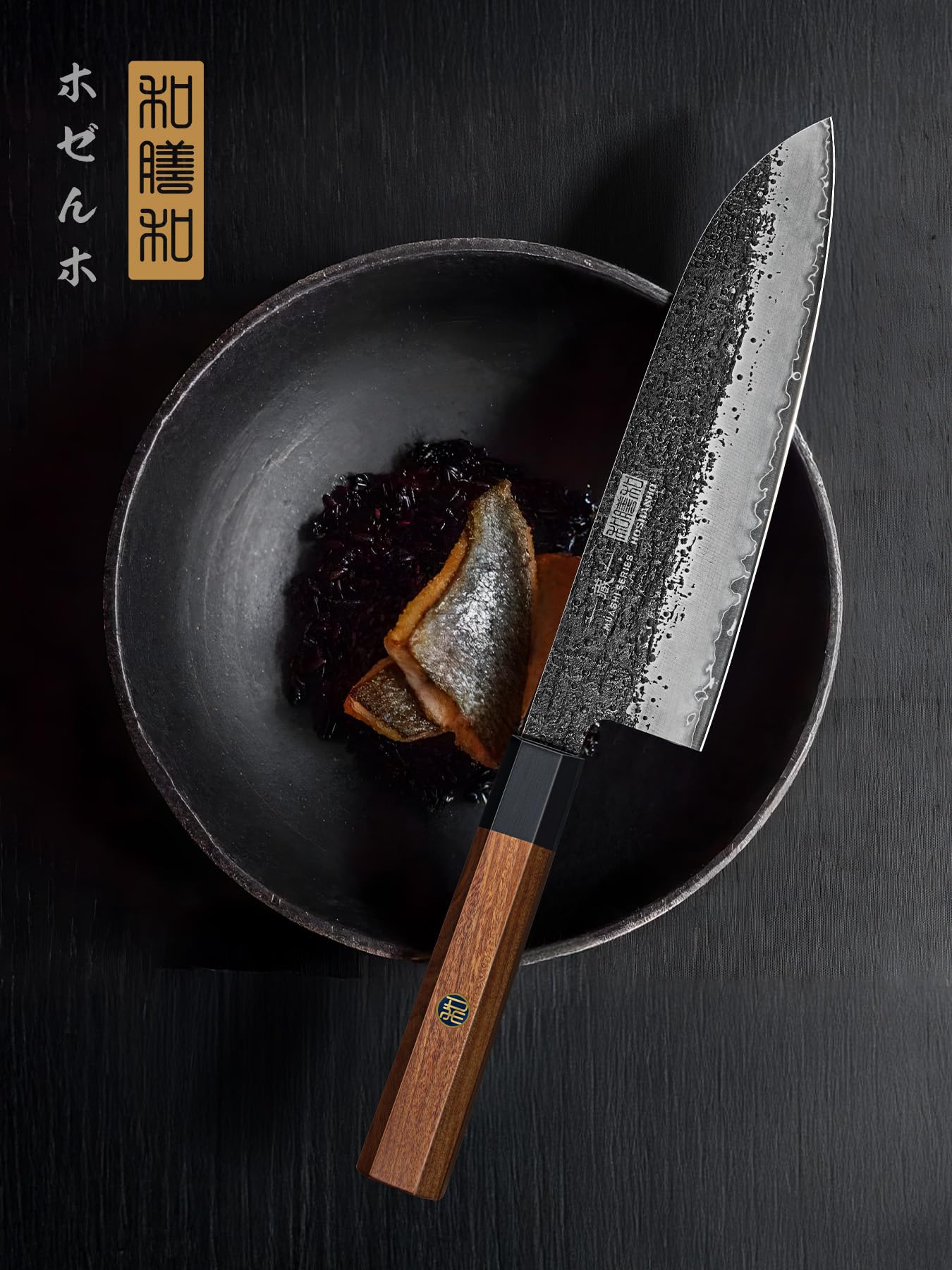 HOSHANHO Coltello Santoku da 18 cm, Coltello da Chef Coltello da Cucina | Coltello Santoku Giapponese Ultraaffilato Forgiato in Acciaio ad Alto Tenore di Carbonio con Manico Ottagonale in Palissandro
