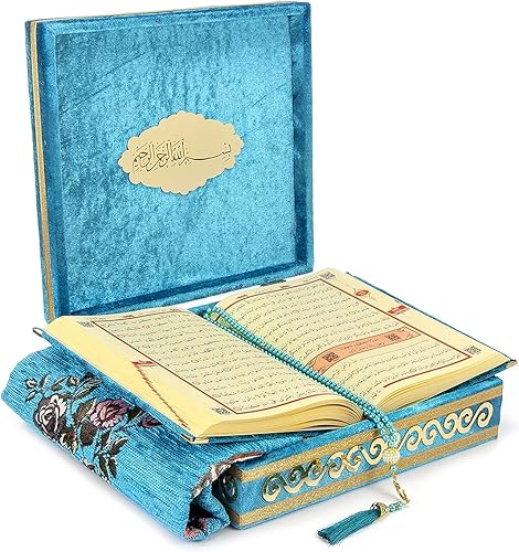 Miniatura 4 de ihvan online Caja de regalo cubierta de terciopelo de oración islámica de lujo, juego de 4 piezas con elegante terciopelo cubierto de Corán y