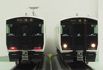 Amazon | グリーンマックス Nゲージ JR九州817系2000番台基本2両編成