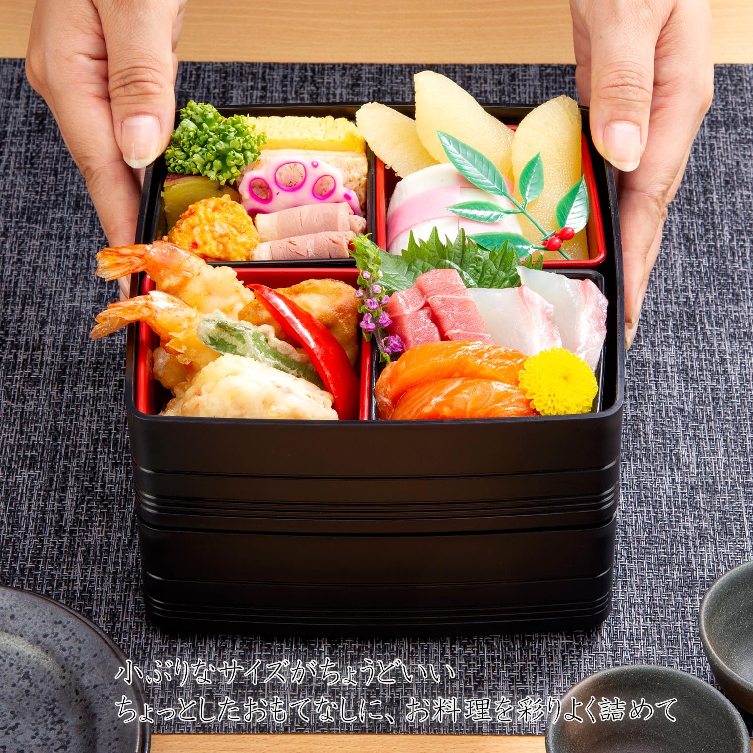 Amazon｜イノマタ化学(Inomata-K) 重箱 彩り小町 二段重 ブラック 日本