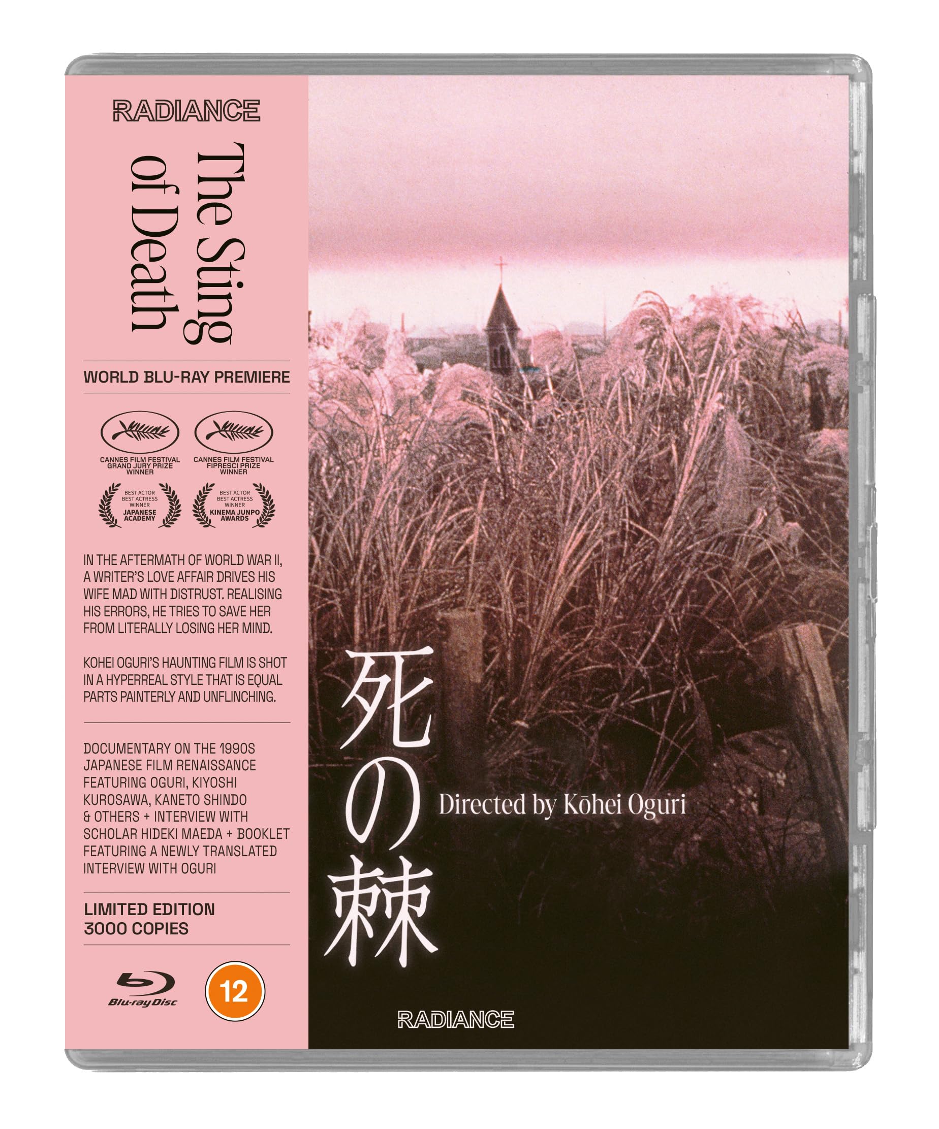 The Sting of Death (Limited Edition)