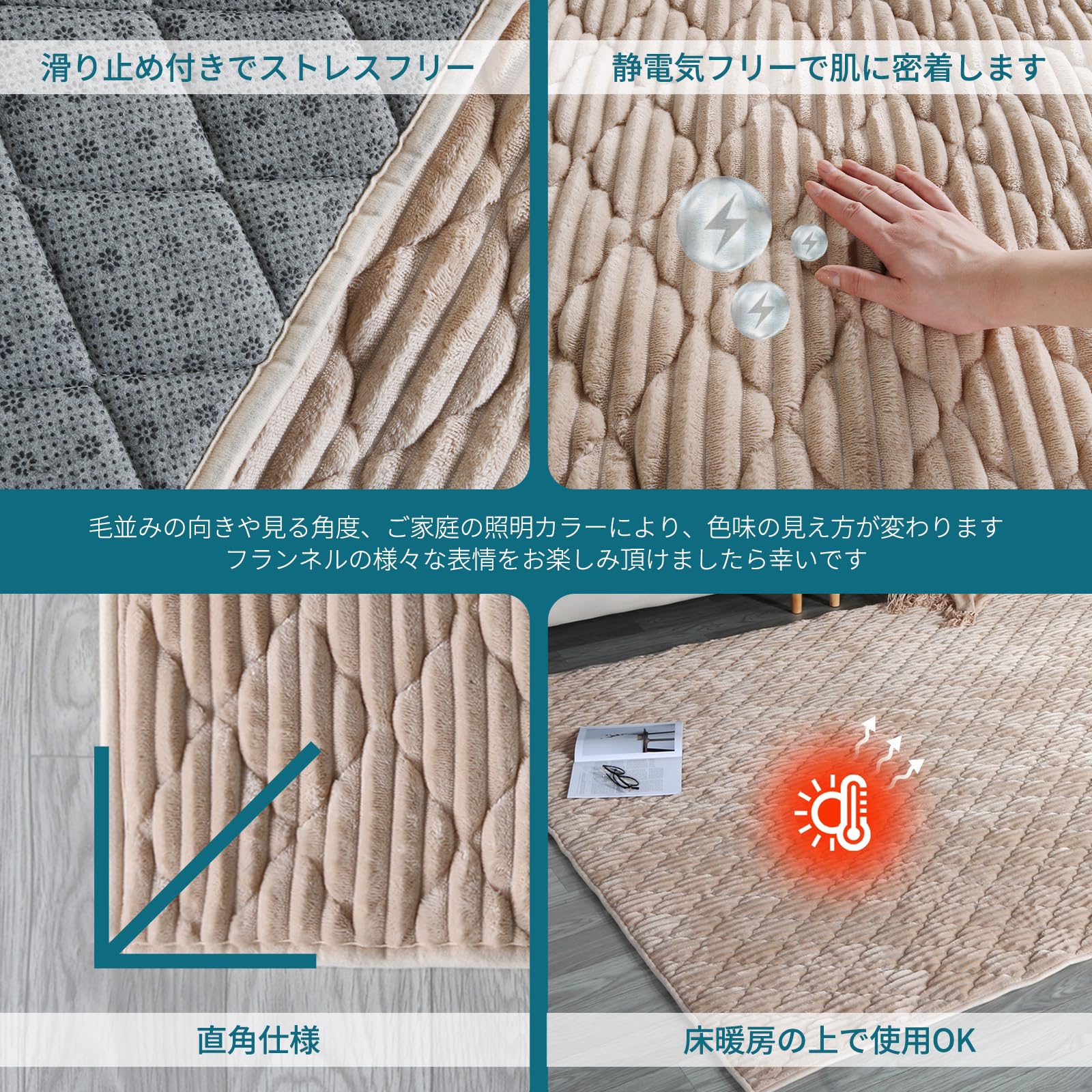 DCT:koiows 18mm 極厚柔らかラグ｜絨毯質感 滑り止めカーペット Amazon | DCT:koiows 18mm 極厚柔らかラグ｜絨毯質感 滑り止め