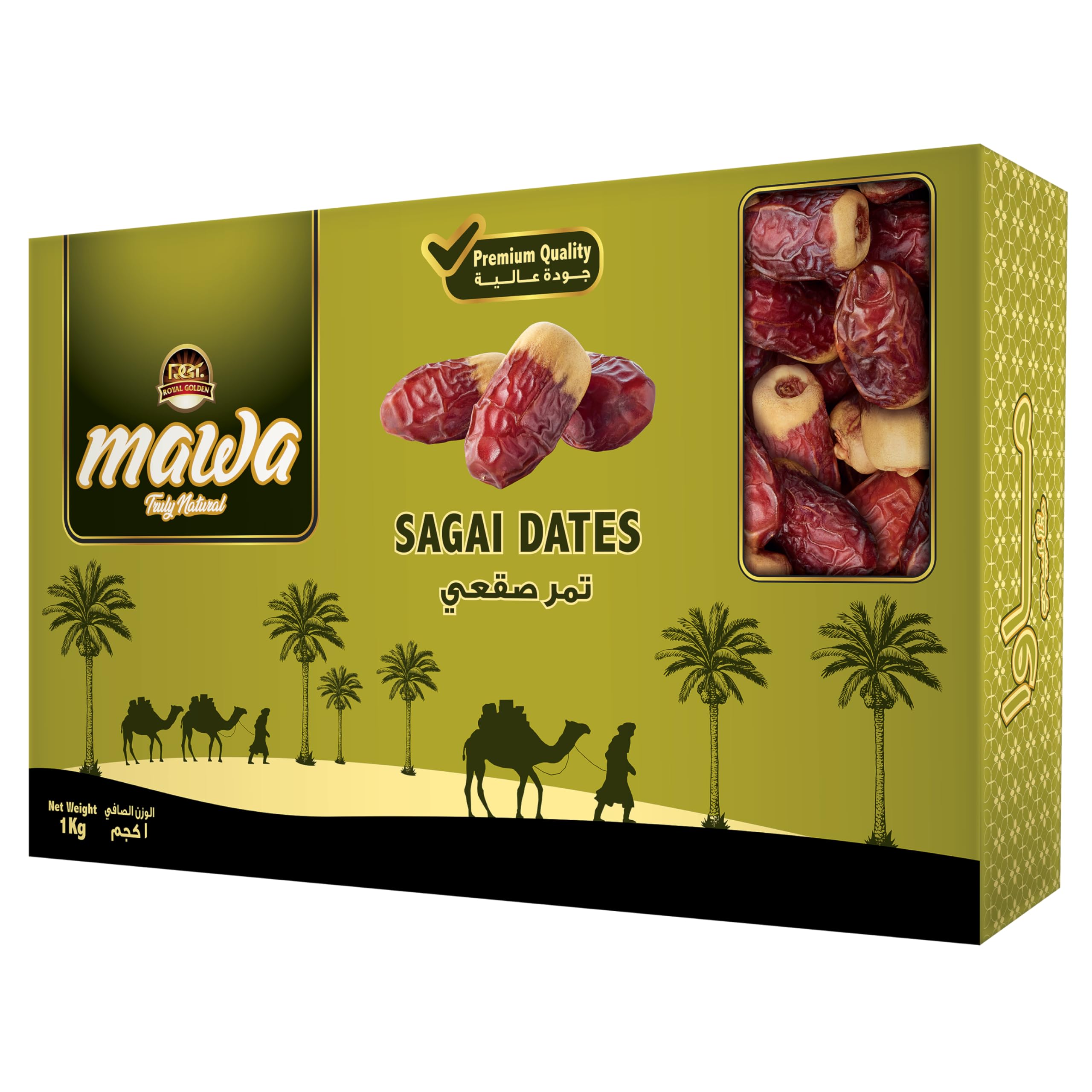 Mawa Sagai Dates 1 kg | Premium Quality | Perfect for Snacking | 100% Natural | No Preservatives | Fiber rich | Keto & Paleo Friendly | Plant based Diet | Gift Pack | Whole dates with Seed |1Kg