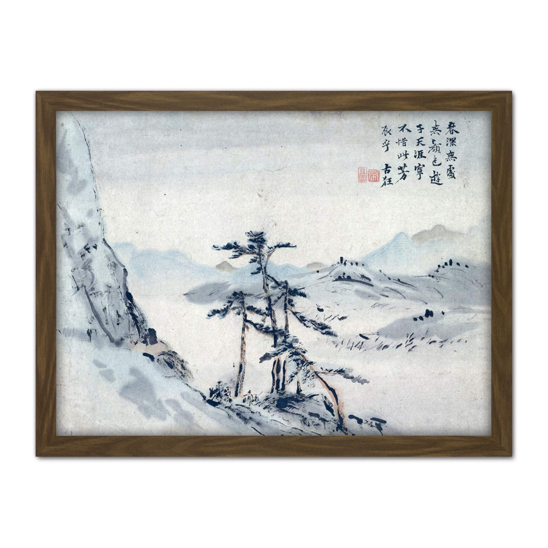 Artery8 Gao Qipei Lonely Trees Landscape Chinese Painting Artwork Framed Wall Art Print 18X24 Inch
