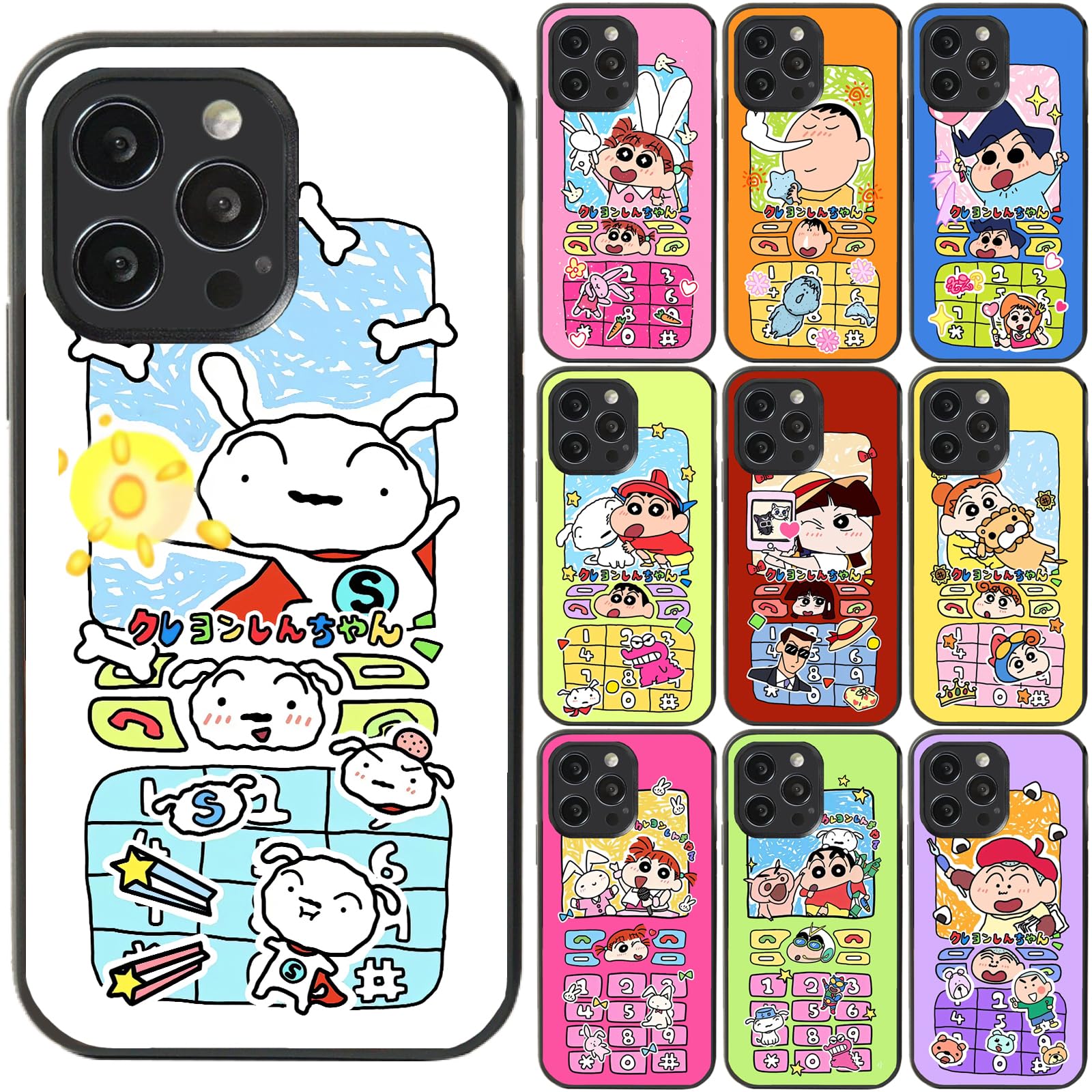 Amazon.co.jp: クレヨンしんちゃん スマホケース iphone16ケース