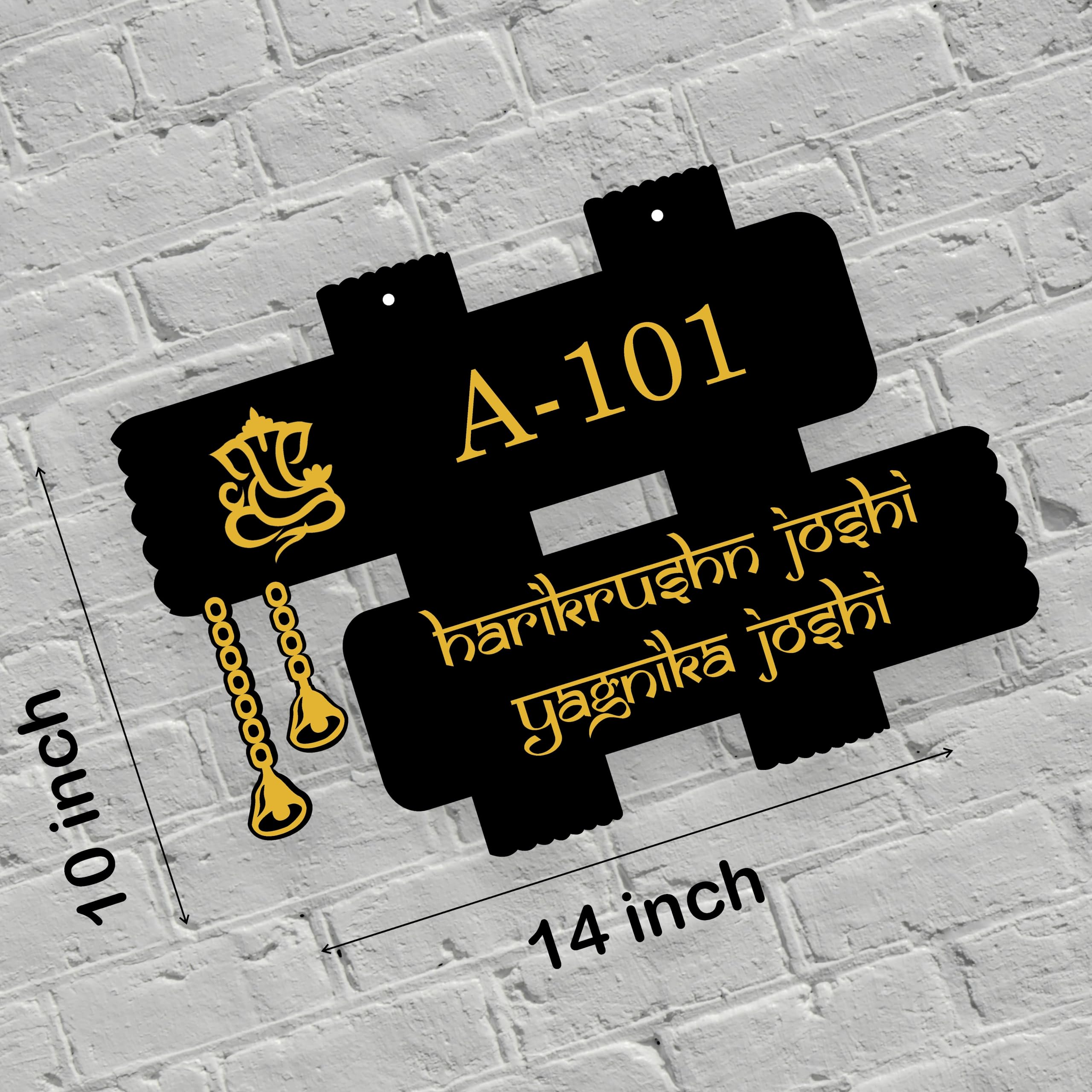 ABAJ Wooden Personalized Name Plate (14 * 10 Inch) for Home Entrance | Stylish Look, Clear Visible | with 3D Letters | Ideal for Indoor House, Villa, Bungalow & Flat | Black with Golden Letters 1