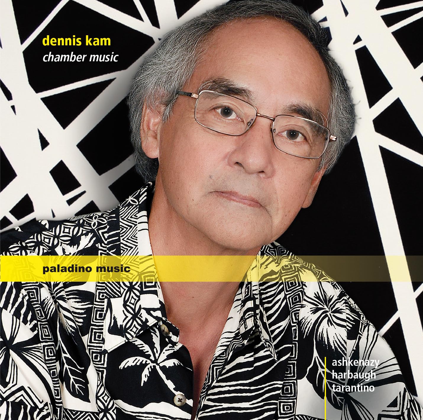 Kamchamber Music
