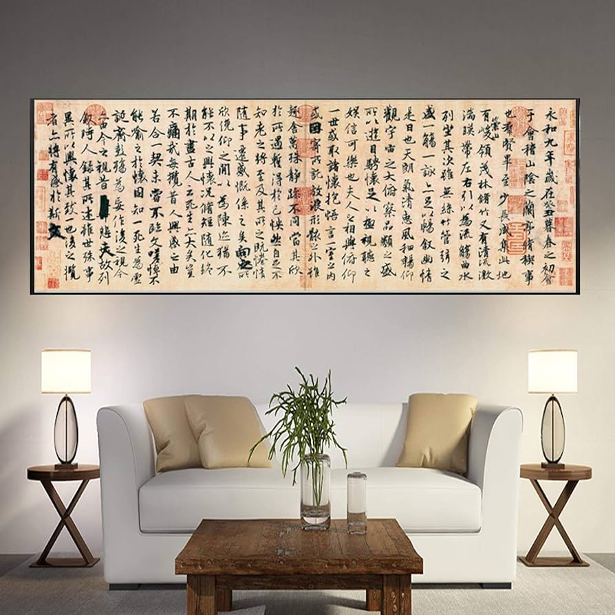 中国絵画　大型　東晋時代　名家　王羲之 蘭亭序 書道　国画　巻物　絵折りたたみ式 中国絵画 大型 東晋時代 名家 王羲之 蘭亭序 書道 国画 巻物 絵