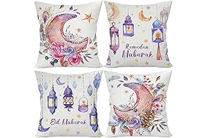 Ramadan Mubarak Decorative Throw Pillow Covers, Set of 4