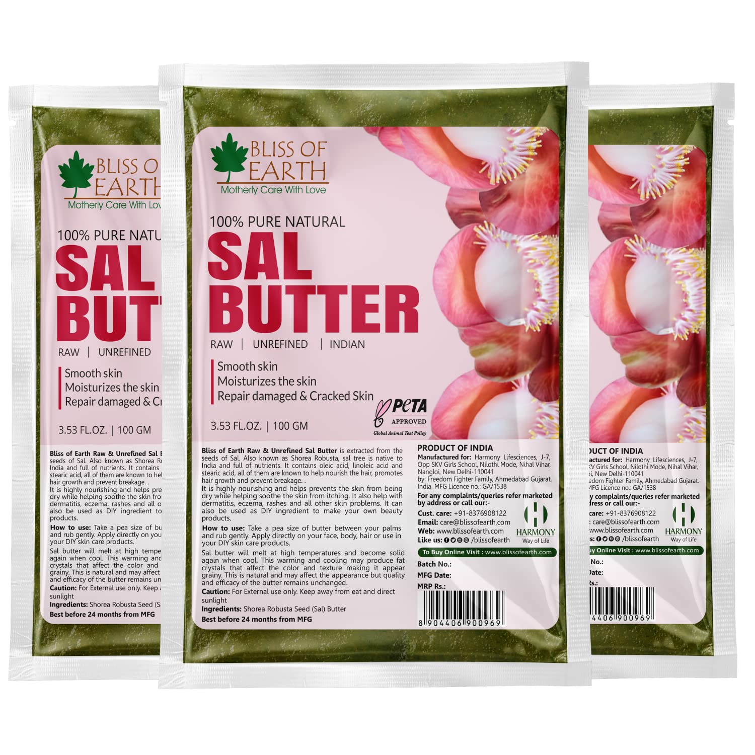 BLISS OF EARTH100% Pure Natural Sal Butter Raw | Unrefined | Indian | Great For Face, Skin, Body, Lips,Stretch Marks, DIY products| PETA Approved 3x100GM Refill Pack
