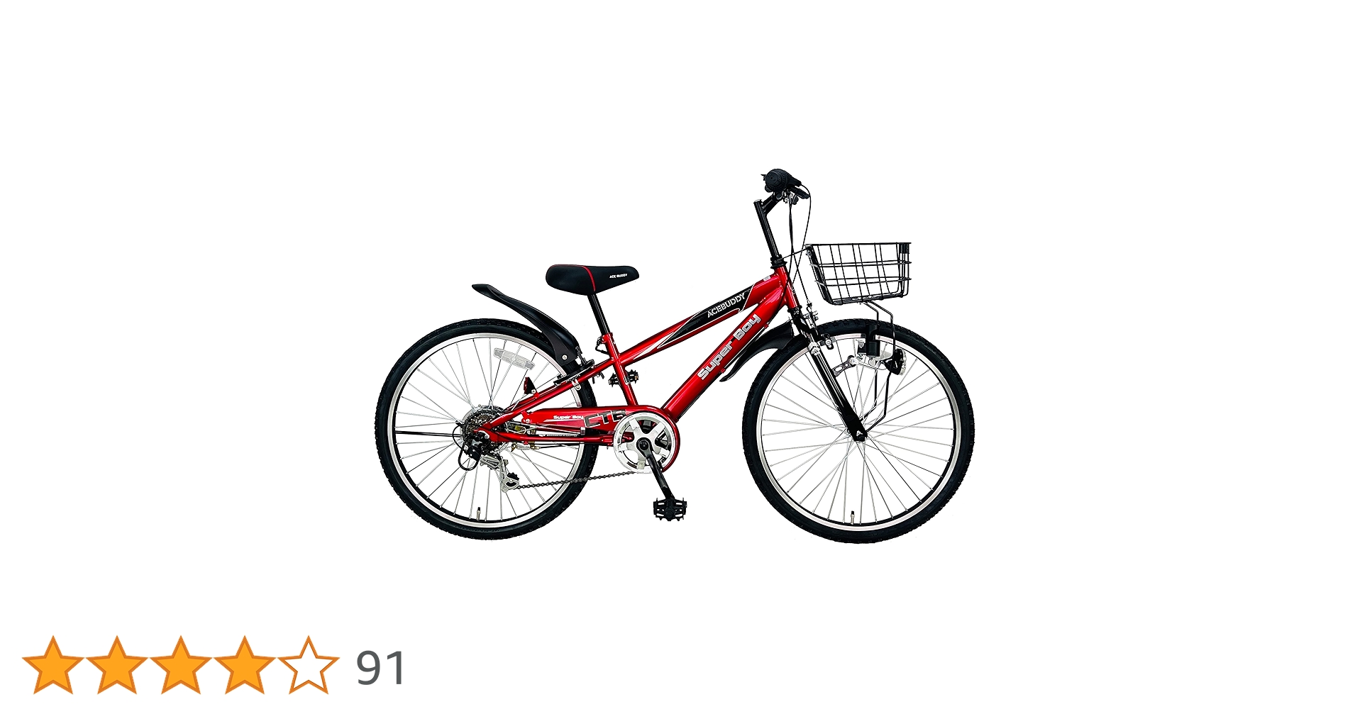 Amazon | ACE BUDDY 子ども用自転車 マウンテンバイク シマノ6段