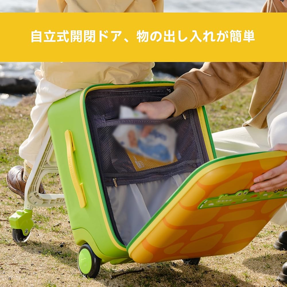 Jovikids 乗れるキャリーケース 32L スーツケース 折りたたみ式 Amazon | [Jovikids] 乗れるキャリーケース 子供 32L多機能子供