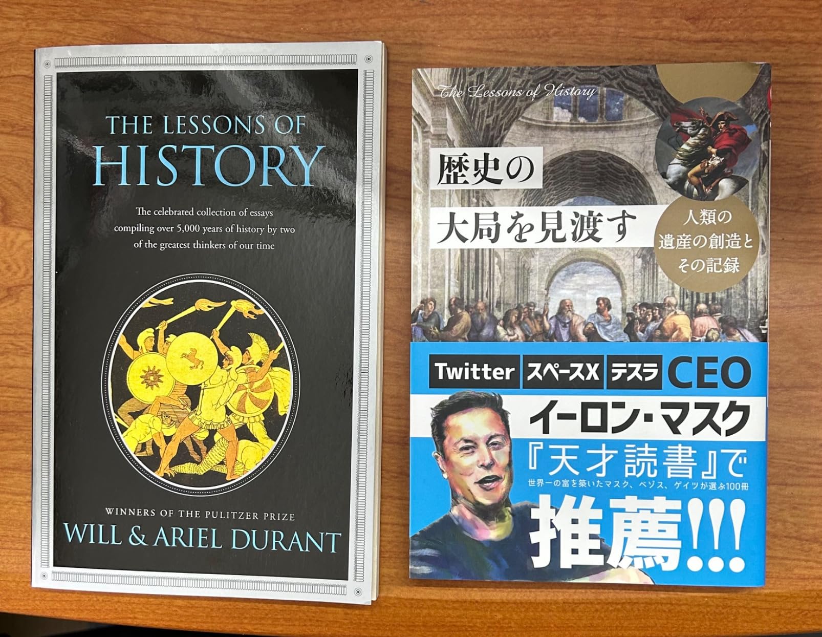 お客様イメージ
