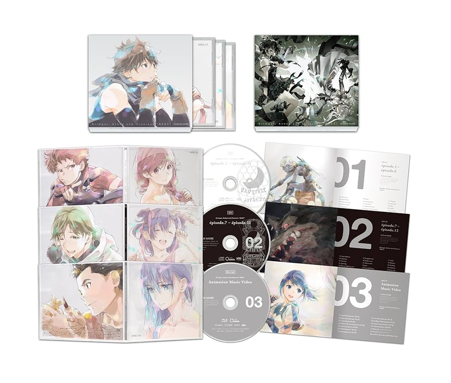Amazon.co.jp: TVアニメ「灰と幻想のグリムガル」CD-BOX