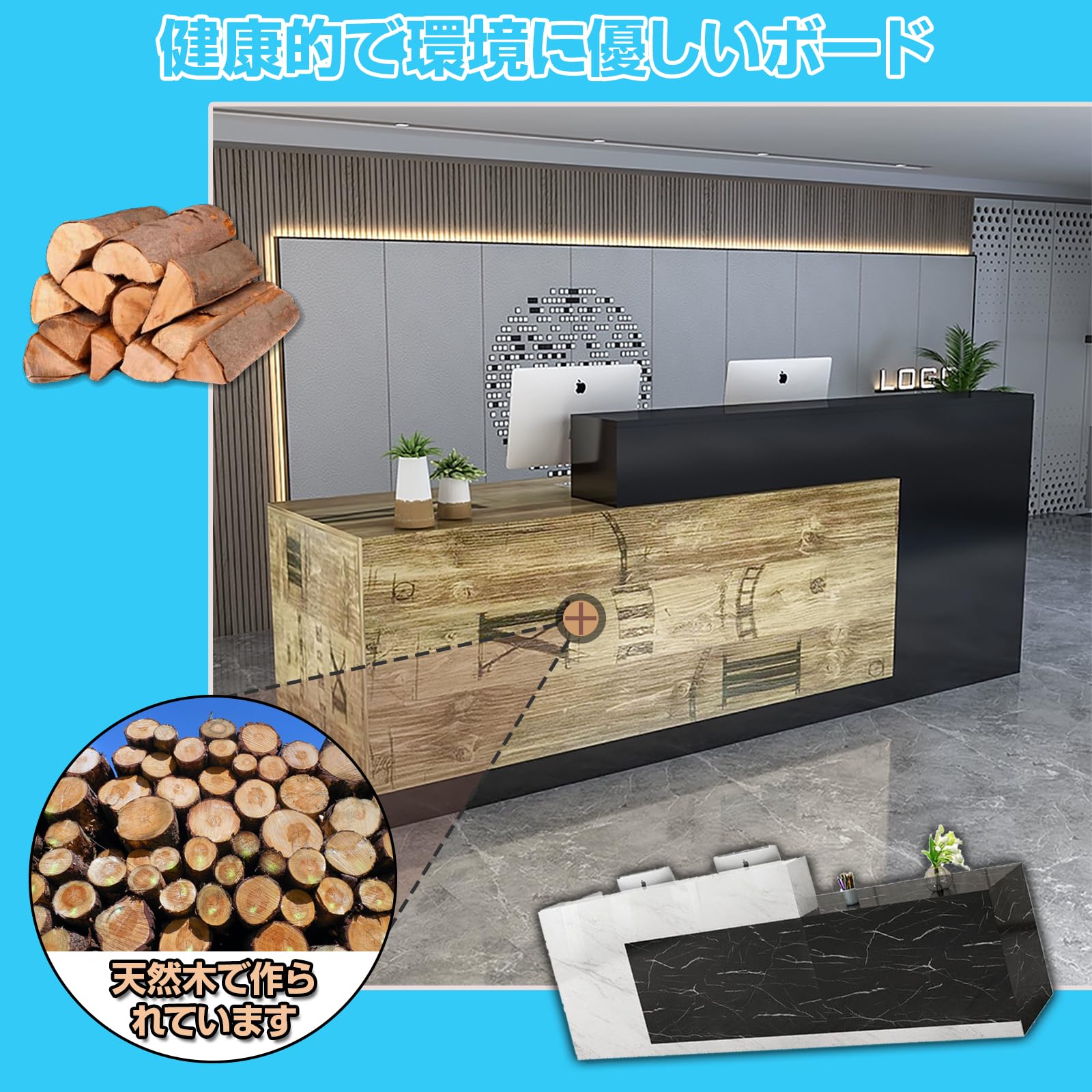 Amazon.co.jp: 大型 レジカウンター 幅240cm 受付カウンター おしゃれ