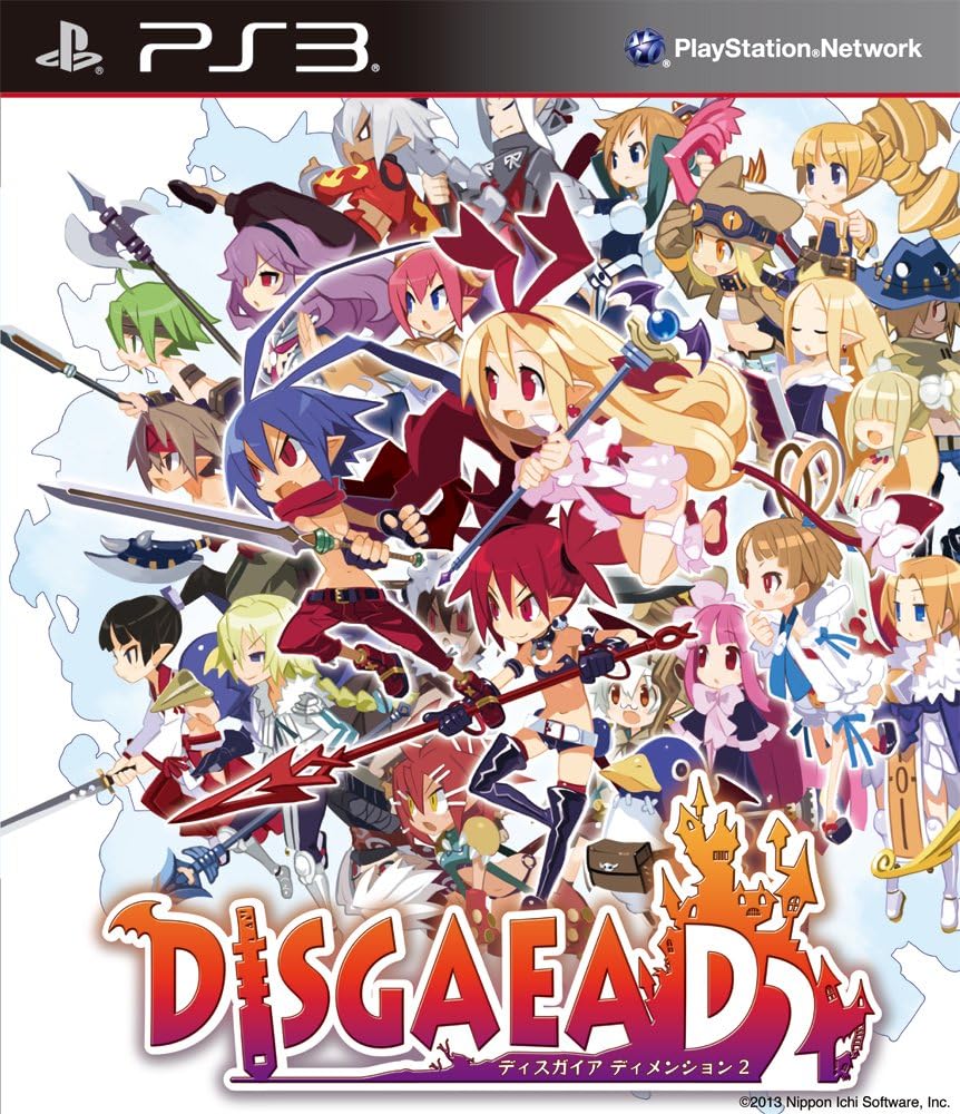 Disgaea D2 with Product Code Book Award (Standard Edition)(japan Import)