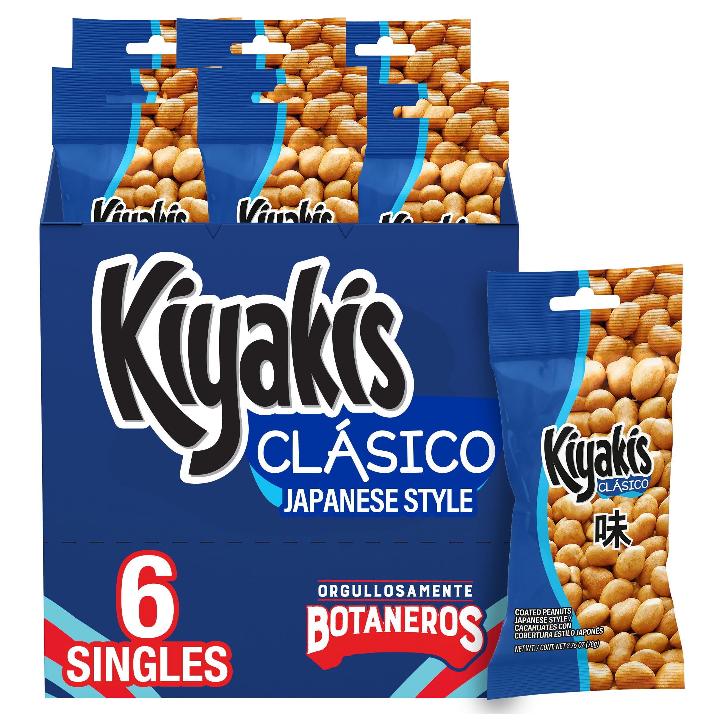 Amazon.com : Kiyakis Clasico 6 pc / 2.75 oz Box, Original Flavored