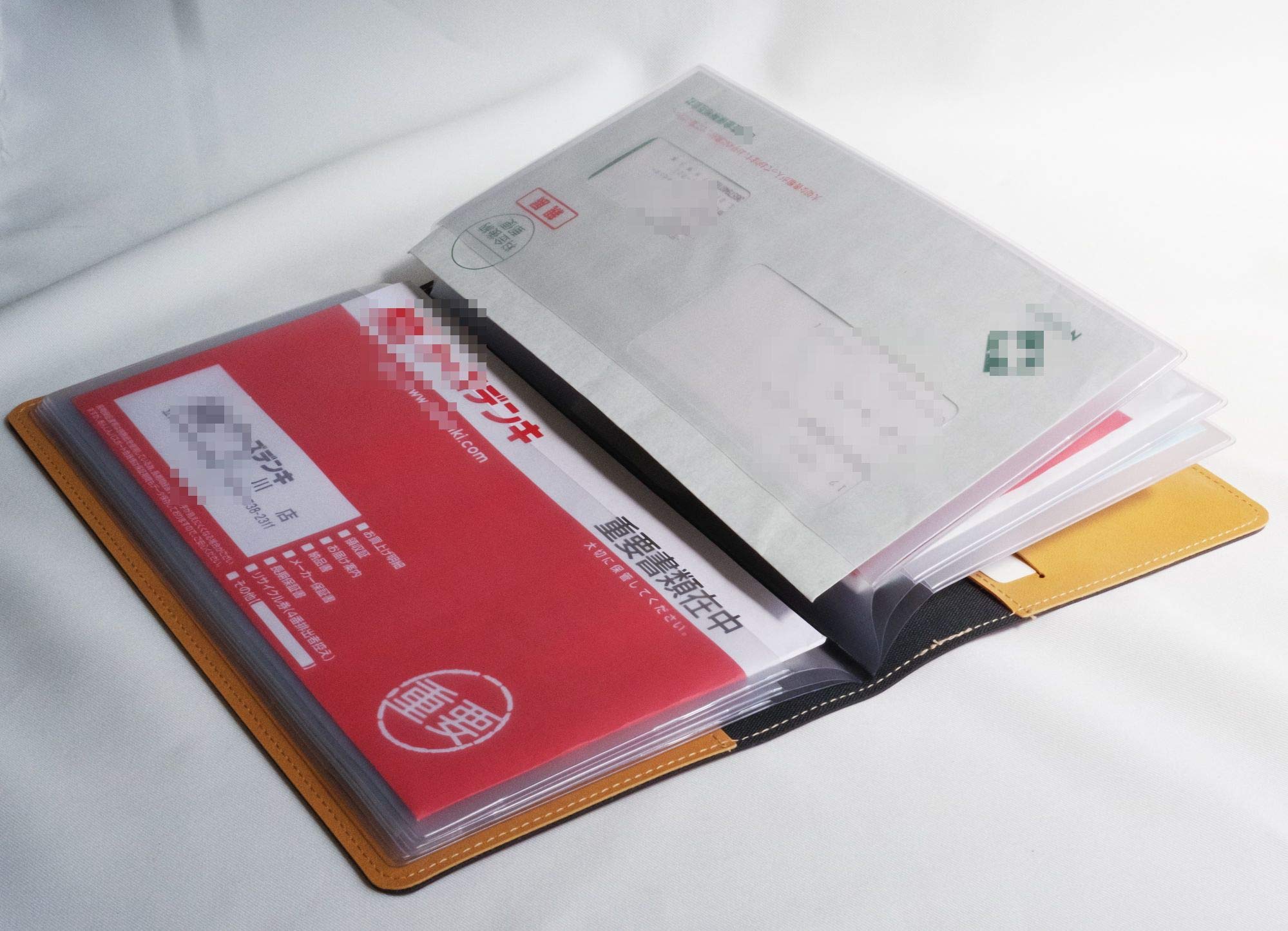 Amazon.co.jp: 証書入れ 長3サイズ封筒収納 保険証書 製品保証書 書留