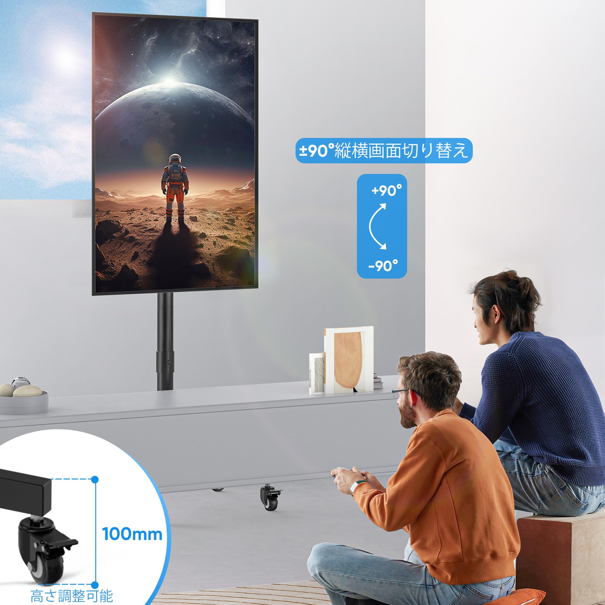 Amazon.co.jp: FORGING MOUNT テレビスタンド 17-50インチ対応 縦横