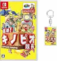 進め！ キノピオ隊長 Switch 任天堂 進め！キノピオ隊長 [Nintendo Switch] 価格比較 - 価格.com