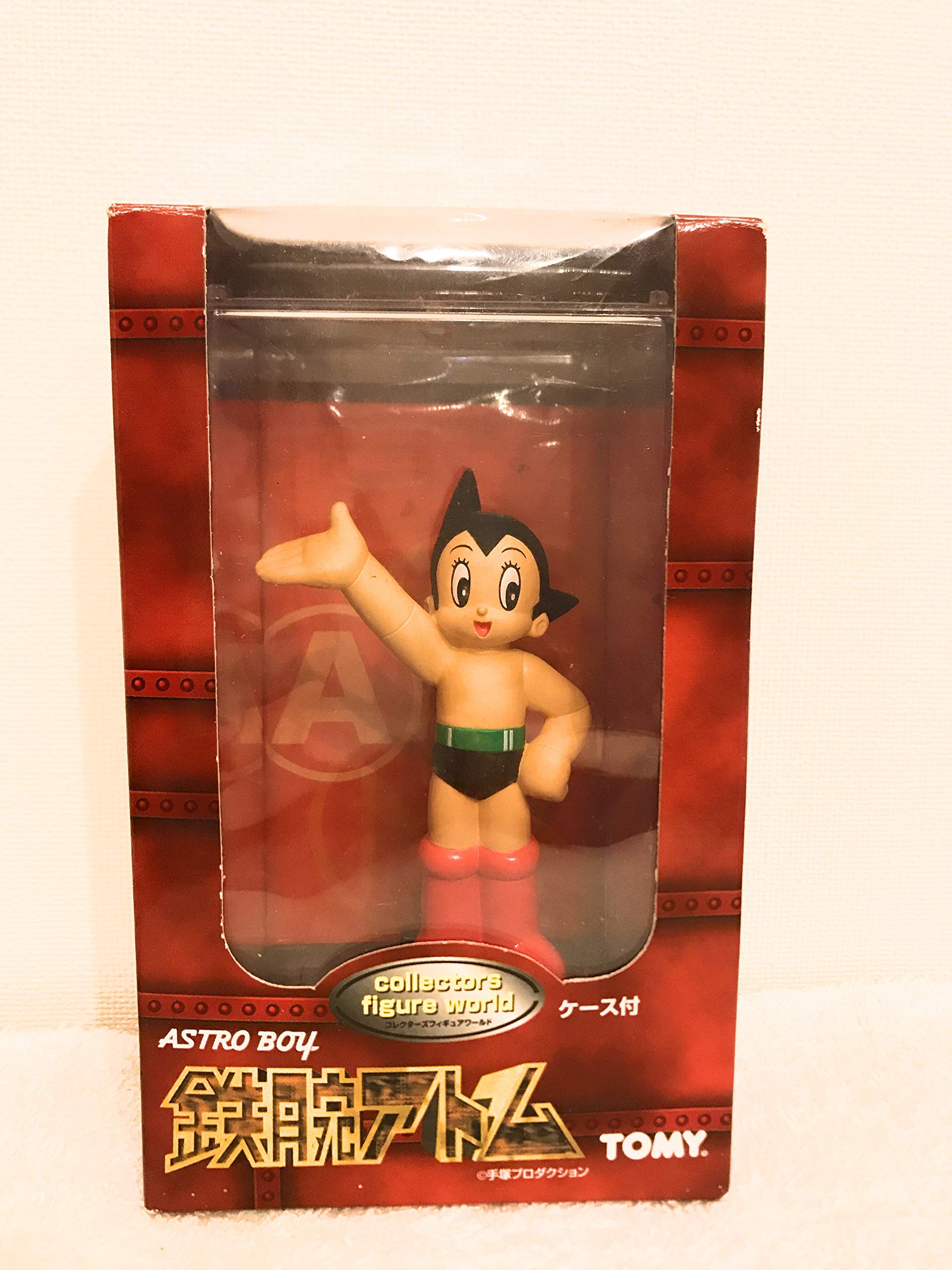 鉄腕アトム ソフビ人形 61年前購入レア物 昭和アニメレトロ 鉄腕アトム