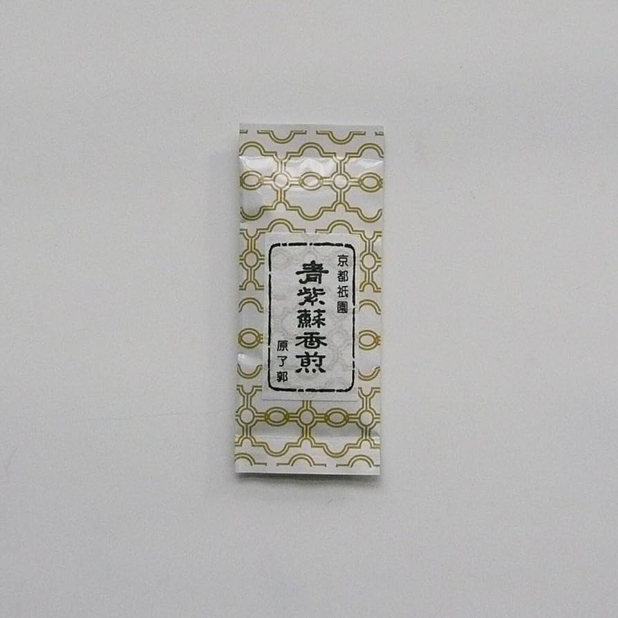本日最終お値引!!お見逃し無く!!黒竹製 笙 調律済（勿論鳴ります） 独習用教材 篳篥 CD 篳篥唱歌 第四・五巻 高麗楽 (2枚組