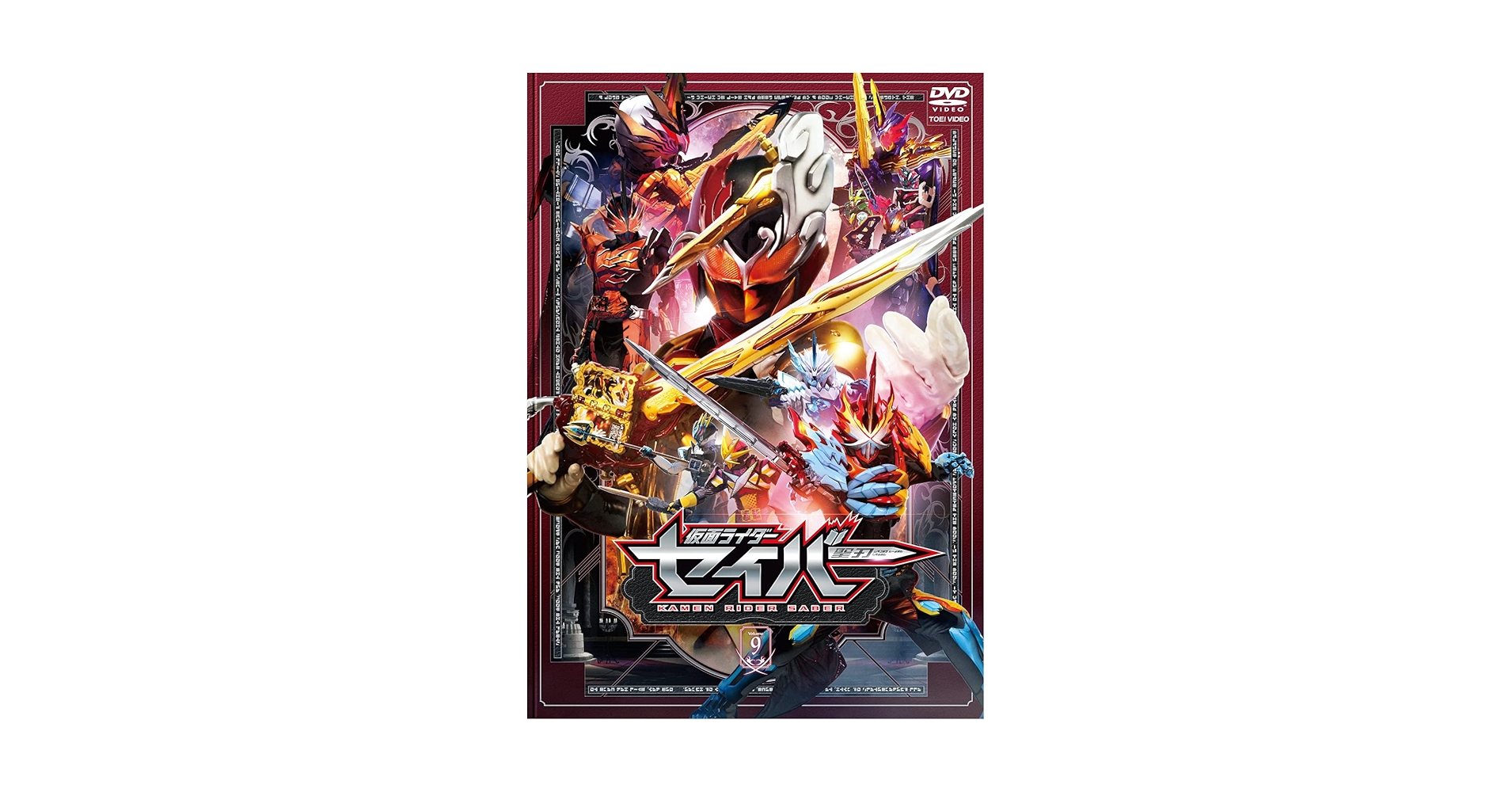 DVDライター 1646234986.jpg?1660353406