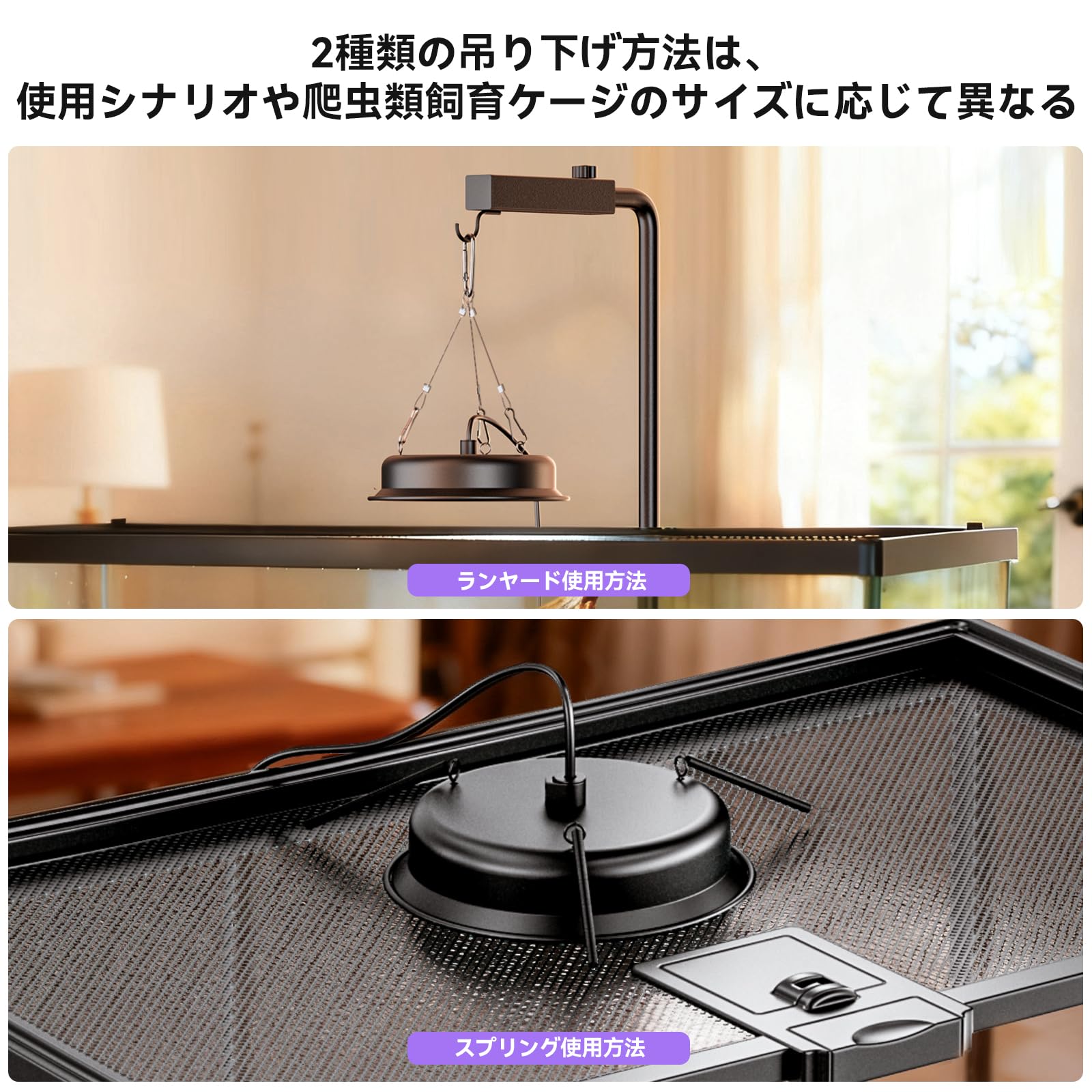 Amazon.co.jp: TFNN 爬虫類用 紫外線ライト UVAUVB爬虫類ライト UV