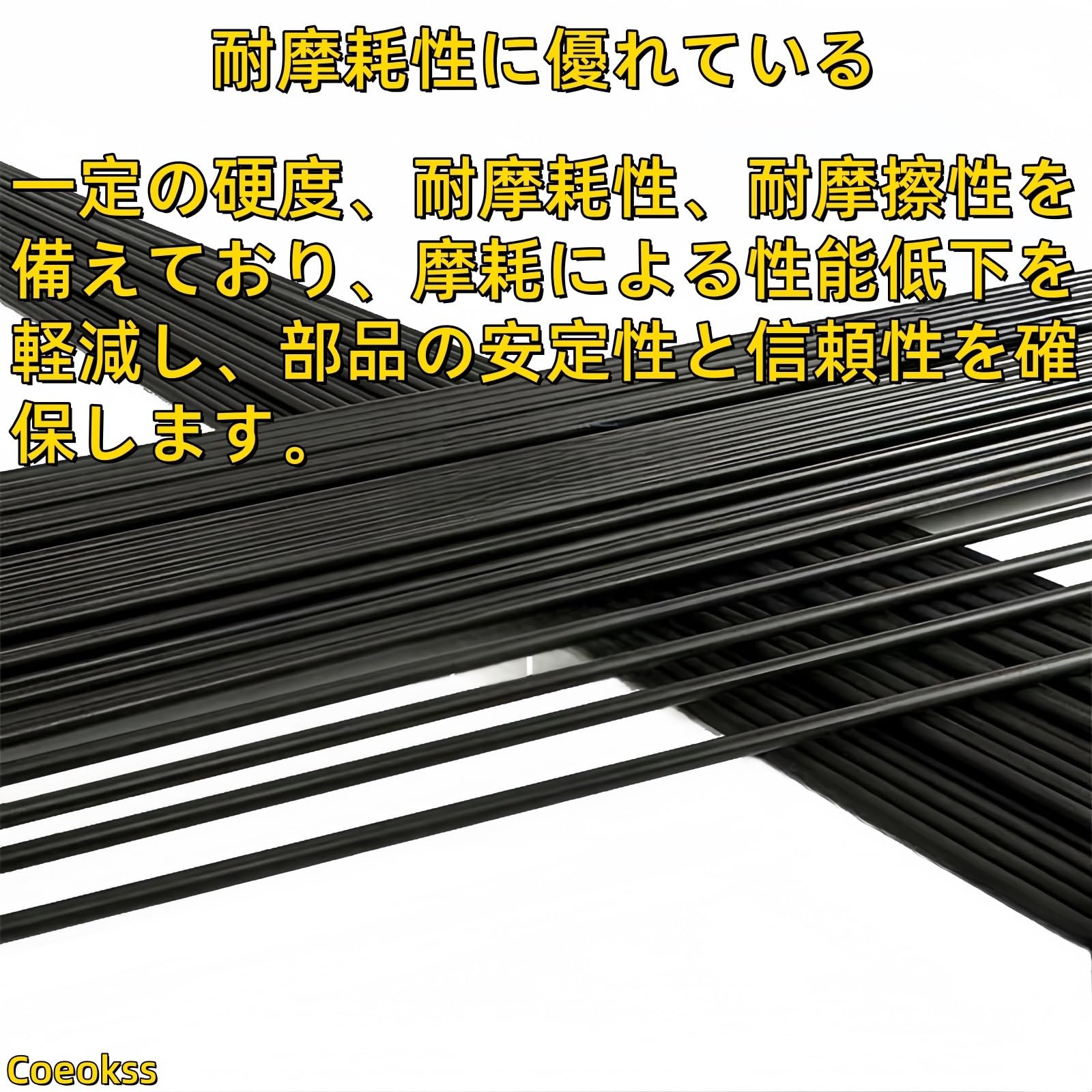 Amazon.co.jp: 20本入 ばね線 スチールワイヤー ハリガネ 長さ 1000mm