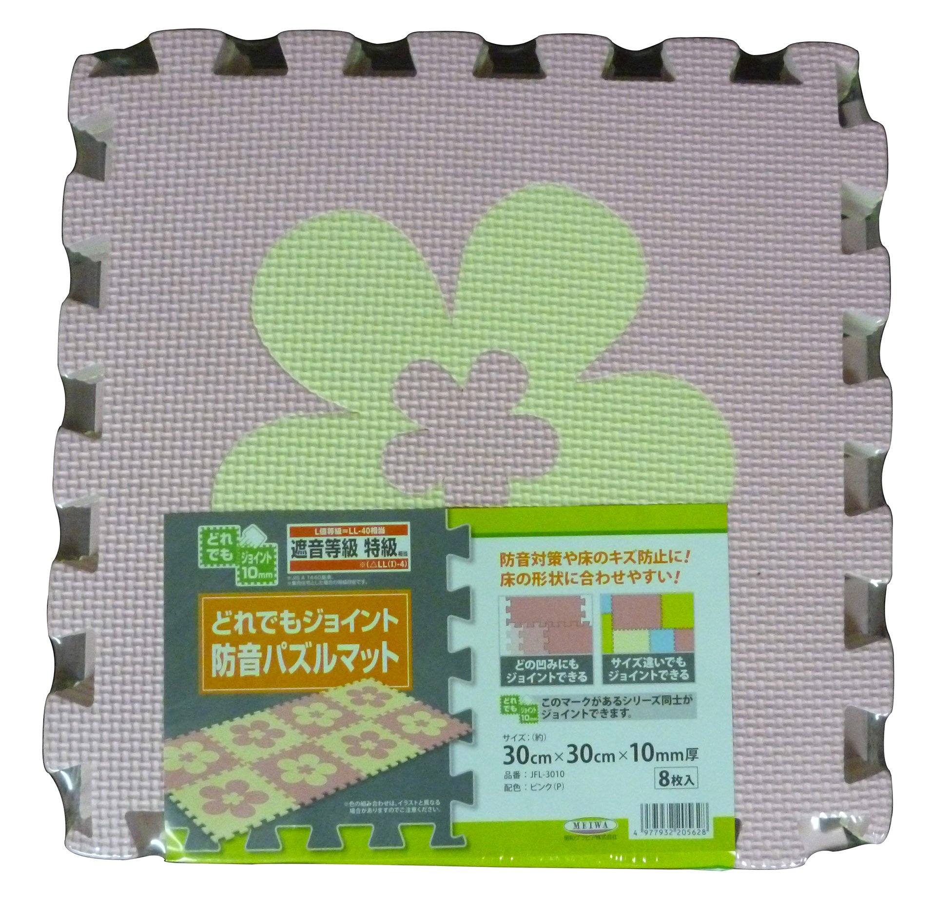 Amazon.co.jp: MEIWA ジョイントマット パズルマット 8枚入 花柄