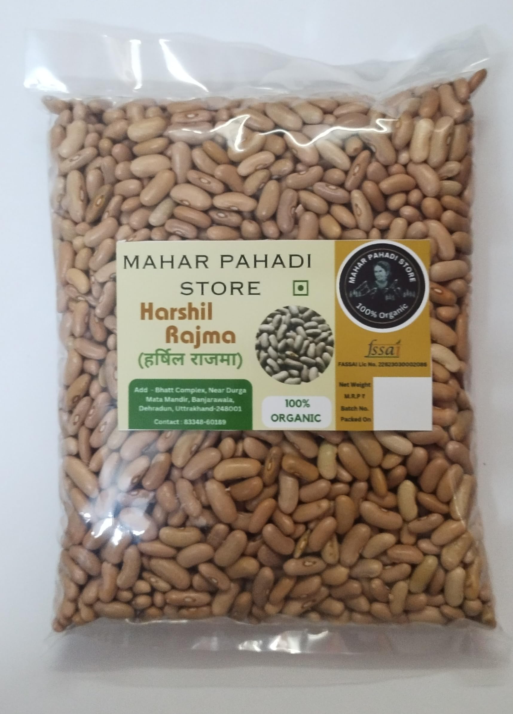 MAHAR PAHADI STORE Harshil Rajma Grade-02, Organic Whole Kidney Beans, 500 Grams, Rich in Protein and Dietary Fibre, Earthy and Nutty Flavour, from Uttarakhand's Harshil Valley-image-1