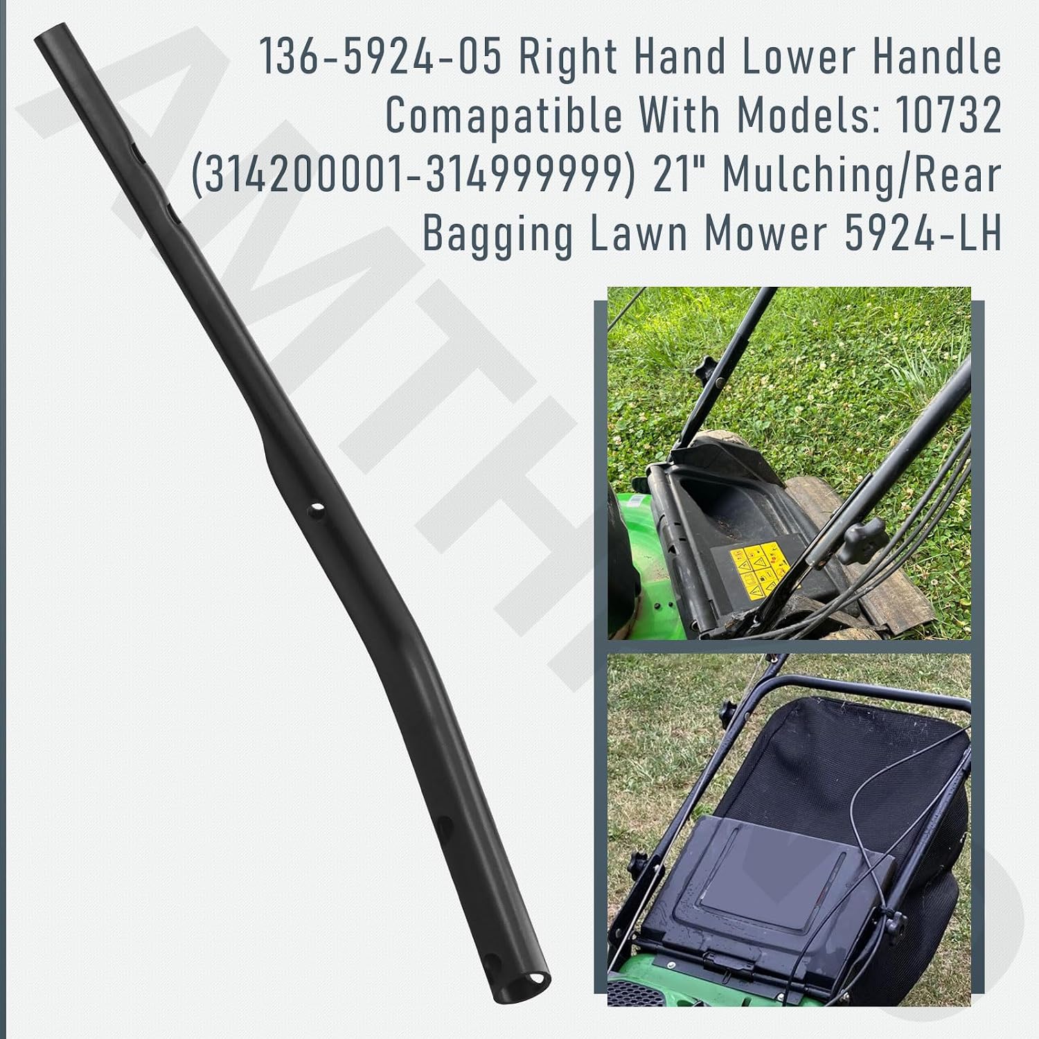 AMTHKNO 136-5924-05 Right Hand Lower Handle for Toro Handle 127-0658-05